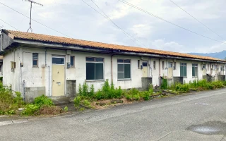 長屋・連棟物件